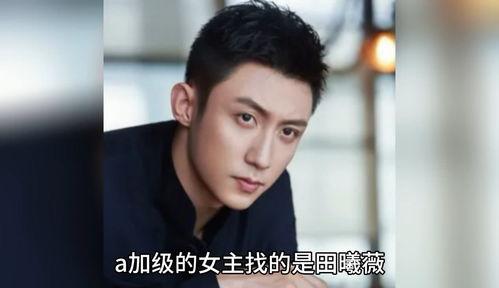 八卦吃瓜博主娱乐圈