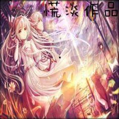 国产十三页,揭秘中国影视产业的创新与突破